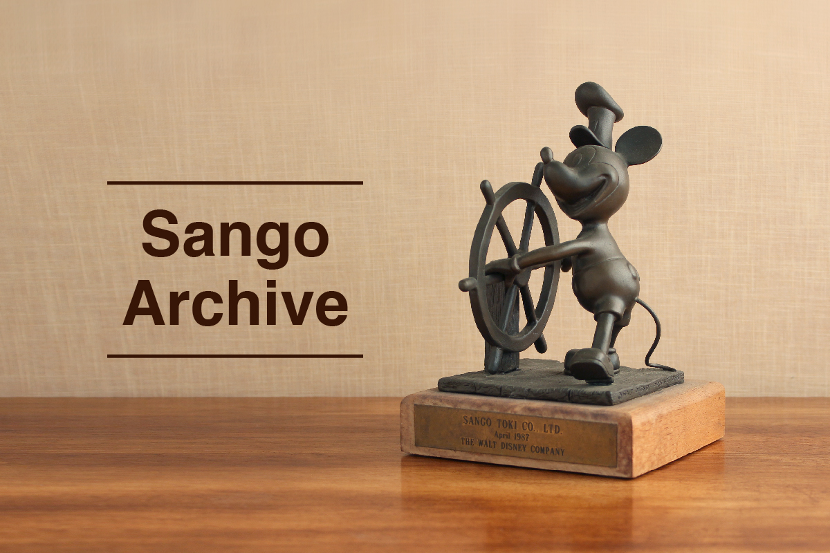 Sango Archive】ディズニー食器についてのあれこれ｜ブログ｜kino＋